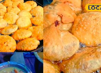 सर्दियों में भरतपुर की खस्ता कचौड़ी क्यों है सबसे पसंदीदा?