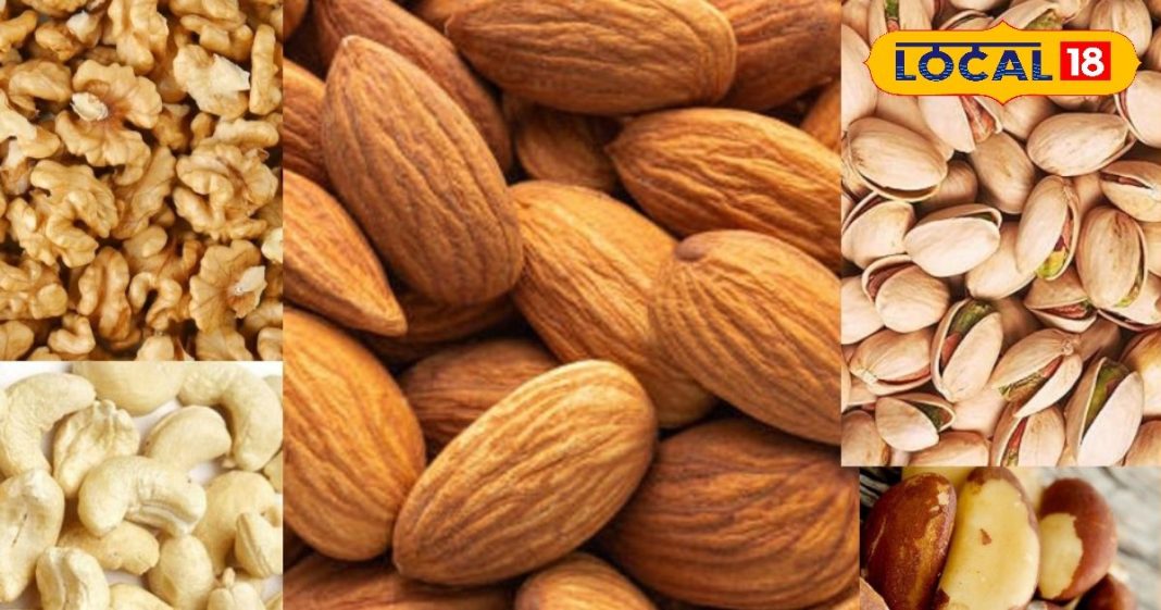 स्किन के लिए बादाम, काजू, पिस्ता, अखरोट और ब्राज़ील नट्स के फायदे.