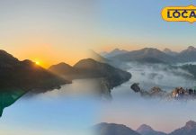 बाहुबली हिल्स से दिखा कश्मीर सा नजारा, मानो जमीन पर उतर आए हो बादल; सर्दियों में उदयपुर हुआ और भी हसीन