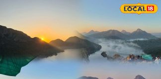 बाहुबली हिल्स से दिखा कश्मीर सा नजारा, मानो जमीन पर उतर आए हो बादल; सर्दियों में उदयपुर हुआ और भी हसीन