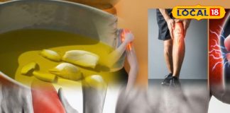 जोड़ों के दर्द में रामबाण है दादी-नानी का यह नुस्खा, बस इन बातों का रखना होगा ख्याल