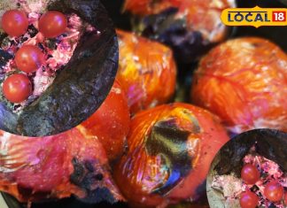 गोरसी से सील-बट्टे तक, जानिए सरगुजा की पारंपरिक पाताल चटनी की पूरी रेसिपी