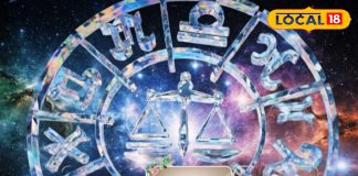 Aaj Ka Makar Rashifal : आज होगा कोई बड़ा परिवर्तन, कोर्ट केस में मिलेगी सफलता, स्नान से पहले जरूर करें यह उपाय