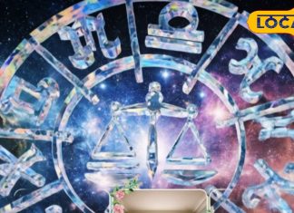 Aaj Ka Makar Rashifal : आज होगा कोई बड़ा परिवर्तन, कोर्ट केस में मिलेगी सफलता, स्नान से पहले जरूर करें यह उपाय