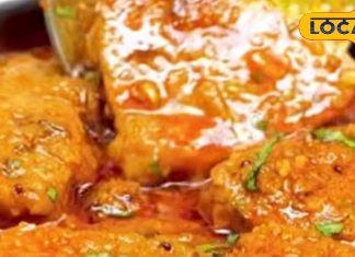 घर में बनाएं आलू की ये शानदार रेसिपी, रिश्तेदार करेंगे तारीफ की बारिश