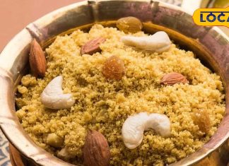 स्वाद में हिट और सेहत के फिट! कमाल है राजस्थानी मोगरी चूरमा, घर पर बनाने के लिए नोट कर लें रेसिपी