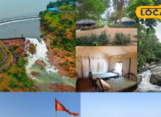 न्यू ईयर ट्रिप के लिए कम बजट वाला प्लान? बेस्ट रहेगा बाली जैसा खूबसूरत छत्तीसगढ़ का ये टूरिस्ट प्लेस – Chhattisgarh News