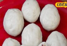 सर्दियों में उठाएं असली मजा! चावल की बनाएं ये शानदार रेसिपी, मोमोज तक खाना जाएंगे भूल – Jharkhand News