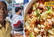 Badiyabas Mudi Jaipur | Mahavir Ji Street Food | Jaipur Local Snacks | Tikka Mudi Jaipur | Spicy Street Food Jaipur | Budget Street Food Jaipur | Jaipur Food Heritage
