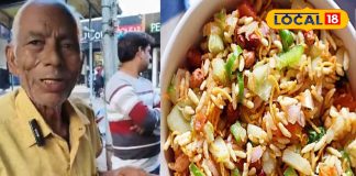 Badiyabas Mudi Jaipur | Mahavir Ji Street Food | Jaipur Local Snacks | Tikka Mudi Jaipur | Spicy Street Food Jaipur | Budget Street Food Jaipur | Jaipur Food Heritage