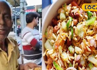 Badiyabas Mudi Jaipur | Mahavir Ji Street Food | Jaipur Local Snacks | Tikka Mudi Jaipur | Spicy Street Food Jaipur | Budget Street Food Jaipur | Jaipur Food Heritage