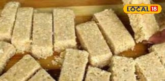 बाजार की मिठाइयां भूल जाएंगे! घर पर बनाएं ये हेल्दी मूंगफली बर्फी, सर्दियों में शरीर को देगी गर्माहट और एनर्जी – Uttarakhand News