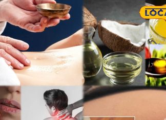 सर्दियों में नाभि में तेल डालने के फायदे और दादी–नानी के घरेलू नुस्खे.