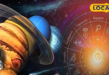 kharmas caution necessary can effect career health love life finances know expert, खरमास हुआ शुरू, अब इन राशियों के जीवन में आएगा बड़ा बदलाव! करियर और लव लाइफ बदलने की संभावना