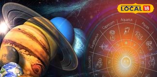 kharmas caution necessary can effect career health love life finances know expert, खरमास हुआ शुरू, अब इन राशियों के जीवन में आएगा बड़ा बदलाव! करियर और लव लाइफ बदलने की संभावना