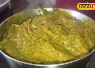 जोरदार स्वाद का मिलेगा मजा, सिम की चटनी खाकर बदल जाएगा पूरा मूड, यहां सीखें रेसपी