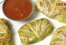 मैदा छोड़िए, अब बेफिक्र ट्राई करें पत्ता गोभी से बने ये हेल्दी मोमो, टेस्ट के साथ मिलेगी सेहत – Uttarakhand News