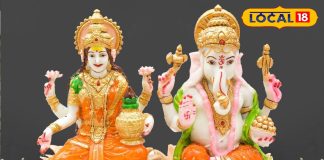 मूर्ति बड़ी या छोटी? घर के मंदिर में भगवान की प्रतिमा रखने के ये नियम हर किसी को पता होने चाहिए! – Uttar Pradesh News