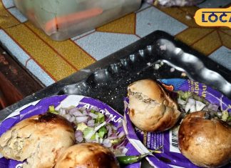 भोजपुरिया लिट्टी-चोखा… गोड्डा में यहां उपलब्ध, गजब है स्वाद! महज 5 घंटे की दुकानदारी, रोजाना पहुंचते 250 ग्राहक