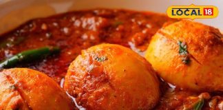 ढाबा स्टाइल एग करी रेसिपी उदयपुर से घर पर बनाएं आसान तरीके से.