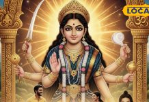 आज का राशिफल 17 दिसंबर : मकर राशि वालों पर मां काली की रहेगी विशेष कृपा, इस खास उपाय से करें दिन की शुरुआत