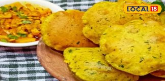 मेथी का घर में इस ट्रिक से बनाएं पराठा-पूरी, मेहमान भी करेंगे जमकर तारीफ