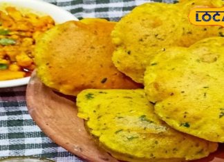 मेथी का घर में इस ट्रिक से बनाएं पराठा-पूरी, मेहमान भी करेंगे जमकर तारीफ