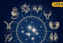 नए साल से पहले मंगल का ये नक्षत्र परिवर्तन, खोल देगा 3 राशियों की किस्मत! खरीद सकते हैं गाड़ी और घर