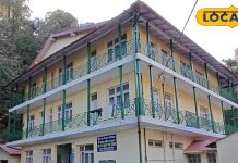 बजट टाइट है तो टेंशन नहीं, न्यू ईयर पर नैनीताल में मिलेगा 160 रुपये में सस्ता और सुरक्षित स्टे – Uttarakhand News