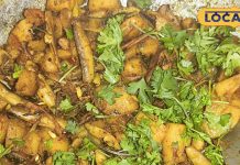 ठंड में सेहत का खजाना करेला-आलू और सेमी की देसी सब्जी, झटपट वाली रेसिपी – Chhattisgarh News