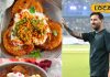 लियोनेल मेस्सी ने ताज फलकनुमा पैलेस में हैदराबादी व्यंजन चखे