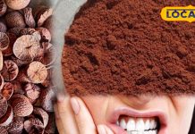 दांत दर्द में रामबाण है यह दादी-नानी का नुस्खा, पुराने समय में हाेता था उपयोग, राहत के लिए आप भी कर सकते हैं ट्राई