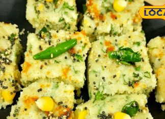 गुजरात की क्लासिक डिश में हेल्दी ट्विस्ट, क्या आपने किया ट्राई, नाश्ते के लिए परफेक्ट, ऐसे करें घर पर तैयार – Uttar Pradesh News