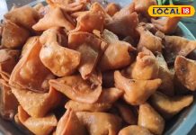 नये साल में गेस्ट को खिलाएं ‘समोसा मिठाई’! बस इन चार चीजों से करें तैयार, जानें रेसिपी