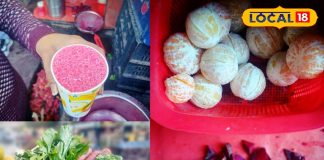 Winter Health Juice | Immunity Boosting Juice | Best Juice for Winter | Energy Booster Juice | Desi Winter Juice | Cold Season Health Drink | Body Warming Juice | Immunity Booster Drink