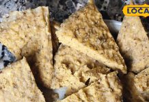 बिना तेल-मसाले के भाप पर बनती है ये डिश, इसमें 4 तरह की दाल, हाई प्रोटीन, स्वाद के दीवाने थे राजा महाराजा – Madhya Pradesh News