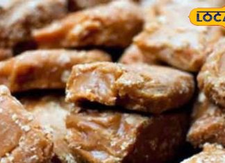 खाने से पहले या खाने के बाद? कब गुड़ का सेवन करना सबसे सही, जानें आयुष चिकित्सक से सावधानियां – Uttar Pradesh News