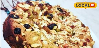 क्रिसमस स्पेशल: घर पर बनाएं बेकरी स्टाइल में ड्राई फ्रूट्स केक, उंगलियां चाटते रह जाएंगे लोग – Jharkhand News