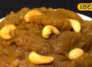 सर्दियों में खाना है कुछ हेल्दी और टेस्टी भी, तो फटाफट बनाएं स्पेशल गुड़ की झोली जो रखेगी आपको गर्म