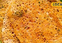 oats dosa recipe | instant oats dosa | weight loss breakfast | easy oats dosa | high fiber breakfast | oats recipes for morning