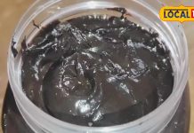 सर्दियों में लौंग च्यवनप्राश का सेवन है वाकई कमाल, कई बीमारियों का काल, शरीर भी रखेगा गर्म – Jharkhand News