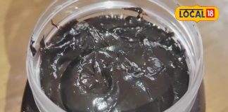 सर्दियों में लौंग च्यवनप्राश का सेवन है वाकई कमाल, कई बीमारियों का काल, शरीर भी रखेगा गर्म – Jharkhand News