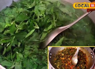 सर्दियों की करेगा दवा का काम! जानें कैसे बनाएं बथुआ की सब्जी और रायता, नोट करें मजेदार रेसिपी