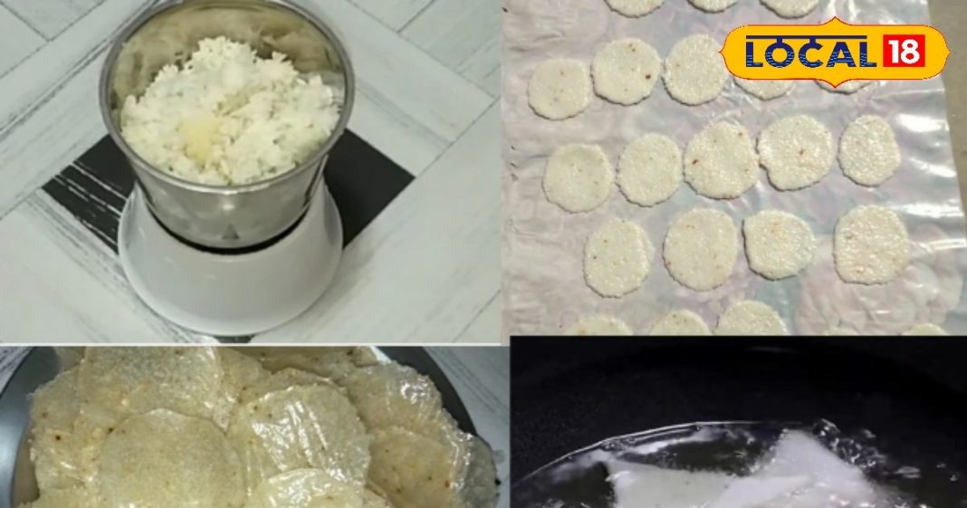 How to Make Crispy Rice Flour Chips at Home. Easy Tea Time Snack