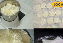 How to Make Crispy Rice Flour Chips at Home. Easy Tea Time Snack