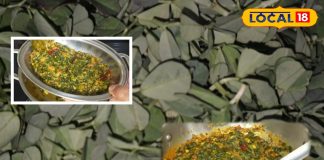 Lehsuni Methi Recipe: Winter Health Benefits and Immunity Booster Dish