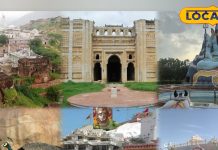 Jalore picnic spots | Aravalli hill tourist places | Rajasthan hill sightseeing | Jalore nature tourism | Aravalli picnic spots Rajasthan | Jalore sightseeing destinations