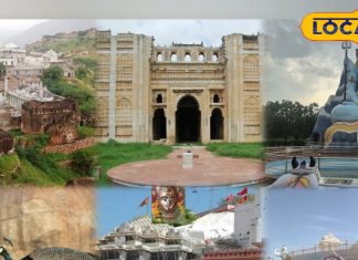 Jalore picnic spots | Aravalli hill tourist places | Rajasthan hill sightseeing | Jalore nature tourism | Aravalli picnic spots Rajasthan | Jalore sightseeing destinations