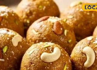 सर्दियों में ताकत और स्वाद का खजाना है गोंद का लड्डू, रोजाना 1 पीस है काफी – Jharkhand News