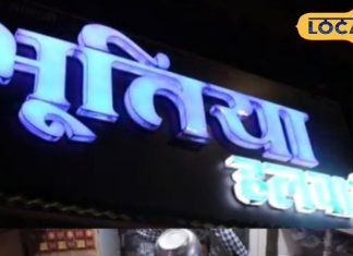 कुल्लड़ का केसरिया दूध और गरमा-गरम जलेबी का जादू! 90 साल से अजमेर का दिल जीत रहा भूतिया हलवाई